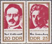 ГДР  1971 «100-летие со дня рождения Карла Либкнехта и Розы Люксембург» (сцепка)