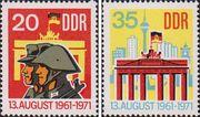 ГДР  1971 «10-летие со дня укрепления государственной границы между ГДР и Западным Берлином (13.8.1961)»