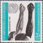 ГДР  1971 «Международный год борьбы против расизма и расовой дискриминации»