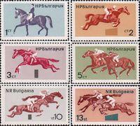 Болгария  1965 «Конный спорт»