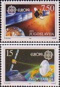 Югославия  1991 «Европа: Исследование космоса»