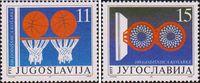 Югославия  1991 «100-летие баскетбола»