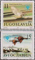 Югославия  1991 «Охрана природы в Европе»