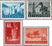 Болгария  1953 «Месячник болгаро-советской дружбы»