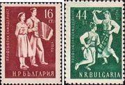 Болгария  1953 «Художественная самодеятельность»