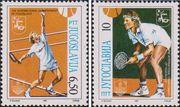 Югославия  1990 «Открытый чемпионат Хорватии по теннису, Умаг. 1990»