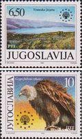 Югославия  1990 «Охрана природы в Европе»