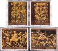 Югославия  1990 «Музейные экспонаты: Иконостас из Бигорского монастыря»