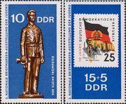 ГДР  1970 «2-я молодежная выставка почтовых марок в Карл-Маркс-Штадте (4-11.10)»