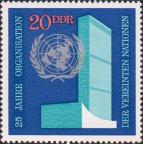 ГДР  1970 «25-летие Организации Объединенных Наций»