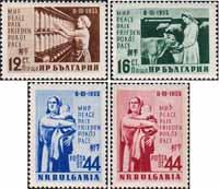 Болгария  1955 «Международный женский день 8 Марта»
