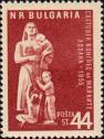 Болгария  1955 «Международный женский конгресс в Лозанне»