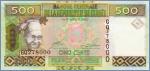 Гвинея 500 франков  2006 Pick# 39