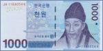 Южная Корея 1000 вон  2007 Pick# 54a