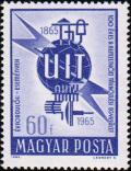 Венгрия  1965 «100-летие Международного союза электросвязи - МСЭ (ITU)»