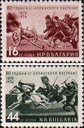 Болгария  1956 «80-летие Апрельского восстания 1876 года»