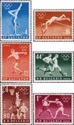 Болгария  1956 «XVI Олимпийские игры в Мельбурне»
