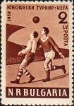 Болгария  1959 «Международное соревнование юношеских футбольных команд»