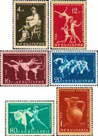 Болгария  1959 «Республиканский молодежный фестиваль и спартакиада»