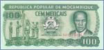 Мозамбик 100 метикалов  1989.06.16 Pick# 130