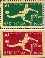 Болгария  1959 «50-летие болгарского футбола»