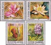 Югославия  1989 «Флора. Цветы Воеводины.»