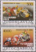 Югославия  1989 «Чемпионат мира по мотоспорту»
