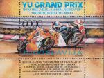 Югославия  1989 «Чемпионат мира по мотоспорту» (блок)