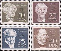 ГДР  1969 «Деятели культуры»