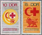 ГДР  1969 «50-летие Лиги обществ Красного Креста, Красного Полумесяца, Красного Льва и Солнца»