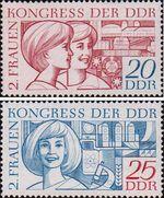 ГДР  1969 «2-й съезд женщин ГДР в Берлине (11-13.6)»