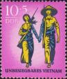 ГДР  1969 «Непобедимый Вьетнам»