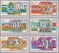 ГДР  1969 «V немецкий спортивно-гимнастический праздник в Лейпциге (24-27.7)»