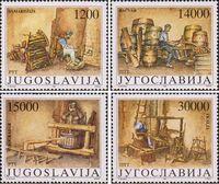 Югославия  1989 «Музейные экспонаты: Старинные ремесленные инструменты»