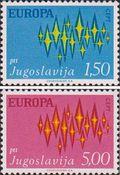 Югославия  1972 «Европа»