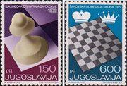 Югославия  1972 «Шахматная олимпиада, Скопье. 1972»