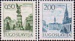 Югославия  1972 «Туризм»