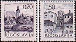 Югославия  1972 «Туризм»