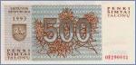 Литва 500 талонов  1993 Pick# 46