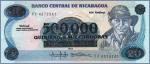 Никарагуа 500000 кордоб  1990 Pick# 163