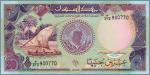 Судан 20 фунтов  1991 Pick# 47