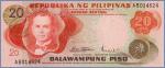 Филиппины 20 песо  1970 Pick# 150