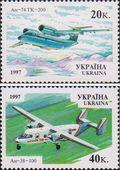 Украина  1997 «Самолетостроение в Украине»