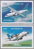 Украина  1998 «Самолетостроение в Украине»