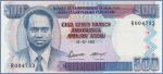 Бурунди 500 франков  1995 Pick# 37A