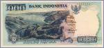Индонезия 1000 рупий   1999 Pick# 129h