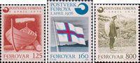 Фарерские острова  1976 «Создания независимой почтовой службы Фарерских островов»