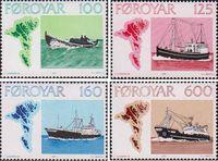 Фарерские острова  1977 «Рыболовные суда»