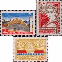 СССР  1965 «25-летие Прибалтийских советских социалистических республик»