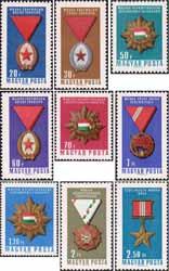 Венгрия  1966 «Медали и ордена Венгерской Народной Республики»